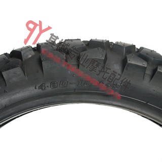 ยางในรถยนต์ ขนาดเล็ก DR200 DR250 TSR125 TSR200 460-18