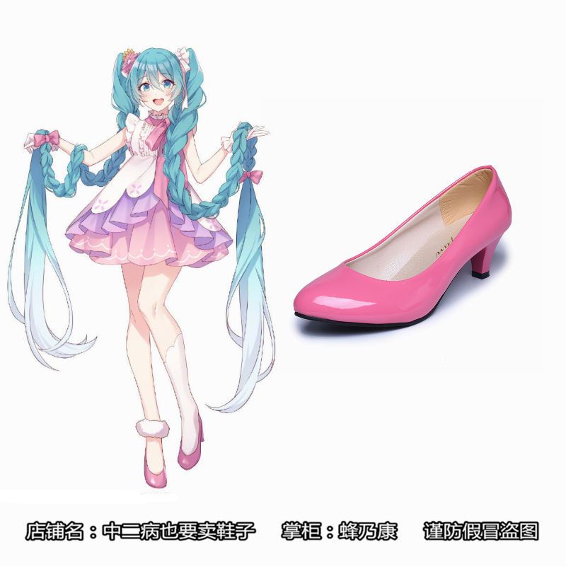 ❀✐◙Hatsune Miku cos Hatsune Rapunzel Miku น่ารัก Lolita คอสเพลย์สีชมพูรองเท้าส้นสูงหญิง