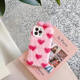 H012 - SKYMATE Case เคส เคสมือถือ เคสไอโฟน เคสโทรศัพท์มือถือ iPhone Case รหัส H012
