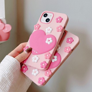 B034 - SKYMATE Case เคส เคสมือถือ เคสไอโฟน เคสโทรศัพท์มือถือ iPhone Case รหัส B034