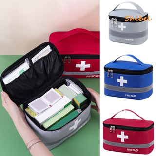 HOT_ Aid Bag Reinforced Handle ความจุขนาดใหญ่ช่องแถบสะท้อนแสงซิปผ้า Oxford First Responder Storage กระเป๋าฉุกเฉินขนาดกะทัดรัดกลางแจ้ง