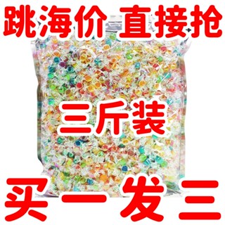 ㍿Qianzhihe Candy สีสันผลไม้รส Small Candy Office โรงแรม Bulk Hard Candy งานแต่งงาน Candy Casual Snacks