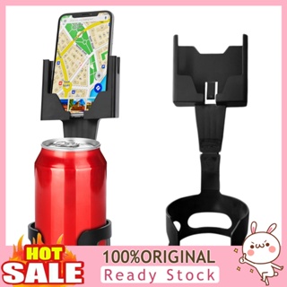 [B_398] Mobile Phone Holder Adjustable Stable Support Car Lazy Stand Drink Holder Mobile Phone Accessories