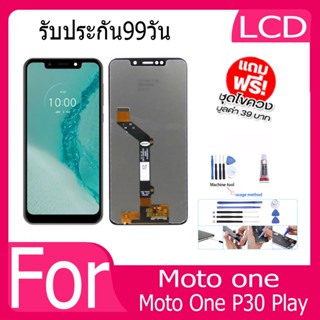 หน้าจอ LCD Display จอ + ทัช Moto one /Moto One P30 Play อะไหล่มือถือ อะไหล่ จอพร้อมทัชสกรีน ออปโป้ moto one