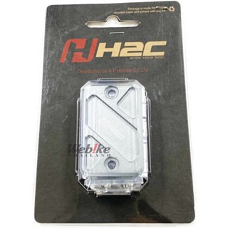 H2C ฝาปิดกระปุกน้ำมันเบรค (ซ้าย,ขวา) ADV150 *IN STOCK*