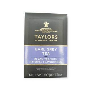 Taylors Earl Grey Tea 50g. ชาดำใบชนิดซอง 50 กรัม