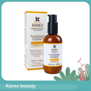 【แท้ 💯%】Kiehl’s VC Kiehl’s Powerful Strength Line Reducing 12.5% Vitamin C 100ml คีลส์ บำรุงผิวหน้า คีลส์เซรั่ม