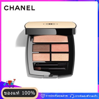 Chanel Les Beiges Fashion Eyeshadow 4.5g อายแชโดว์ชาแนลPalette Sample Five-color  #Warm Tender Light อายแชโดว์แฟชั่น