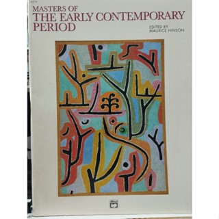 MASTER OF EARLY CONTEMPORARY PERIOD/038081012674