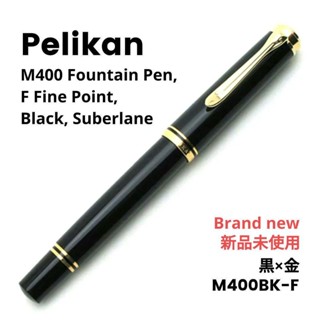 【Direct from Japan】 The royal road of fountain pens. First book [New] Pelican M Black × Gold List price 10,000 yen