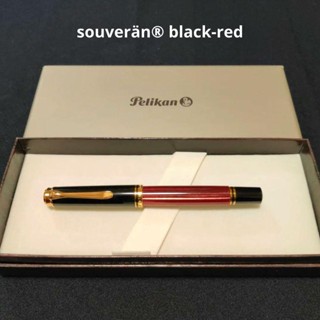 【Direct from Japan】 Germanys best fountain pen [New] Pelican Fountain Pen M Red