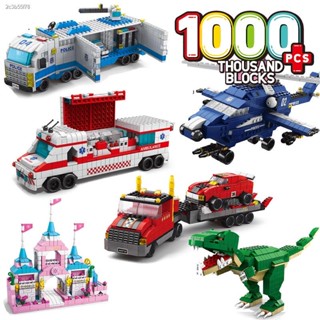 20 สไตล์ 1000PCS Traffic Car Model Building Blocks Compatible City Automobile Bus Ambulance Bricks Construction Toy for