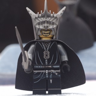 LEGO Lord Of The Rings and Hobbit Mouth of Sauron