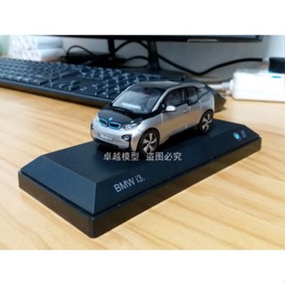 โมเดลรถยนต์จําลอง ขนาด 1:43 สําหรับ BMW i3