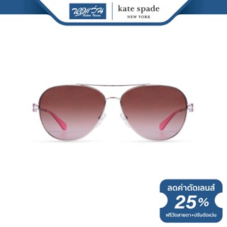 KATE SPADE แว่นตากันแดด เคท สเปด รุ่น FKECIRCE - NT