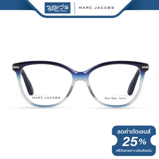 Marc Jacobs (MJ) กรอบแว่นตา มาร์ค จาคอป รุ่น FMJ508 - NT