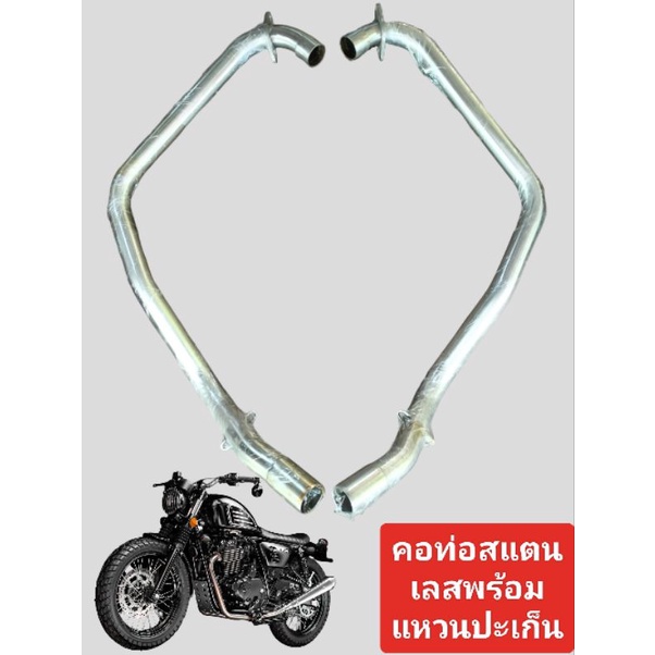 คอท่อคู่สแตนเลส ตรงรุ่น Stallins SM400cc.สำหรับรถจักรยานยนต์งานแท้มือ1