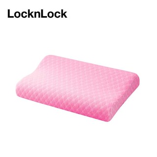 หมอนเด็ก LOCKNLOCK 35X24X6 ซม. สีชมพู