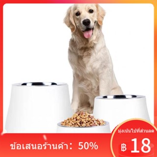 ♣Super Super ชามสุนัข ชามแมว ชามสุนัขแมว Pet Bowl Rack Supplies อ่างอาหารสุนัข อ่างอาหารแมว อ่างอาหารสุนัข ชามทรงสูง