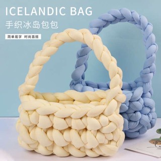 หมอนผ้าวูลทอมือ 2 ซม. แบบหนาพิเศษ DIY สําหรับของขวัญแฟนสาว