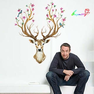 【AG】Sika Deer Flower Bird Tree Removable Wall Sticker Mural Home Art Decor