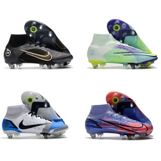 Nike รองเท้าบูทฟุตบอล ผ้าถัก กันน้ํา กันอุดตัน Mercurial Superfly VIII Elite SG PRO 39-45