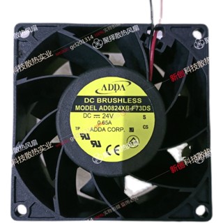 ใหม่ พัดลมอินเวอร์เตอร์ ADDA AD0824XB-F73DS 8038 8CM 24V 0.65A