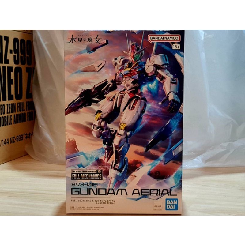 [พร้อมส่ง] FULL MECHANICS 1/100 GUNDAM AERIAL [BANDAI]