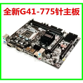 ใหม่ เมนบอร์ดคอมพิวเตอร์ G41 G41-775-Pin รองรับหน่วยความจํา Saiyang Core CPU DDR3