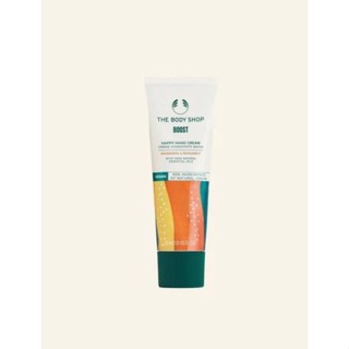 THE BODY SHOP BOOST HAPPY HAND CREAM 30ML