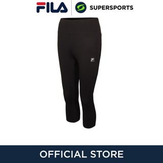 FILA Earth กางเกงออกกำลังกายขายาวผู้หญิง