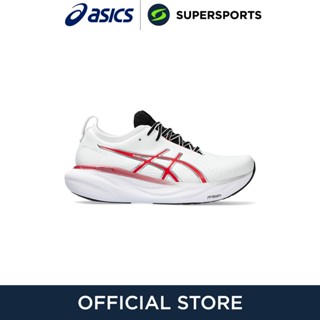 ASICS Gel-Nimbus 25 Anniversary รองเท้าวิ่งผู้ชาย