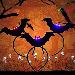 【AG】Creepy LED Bat Light up Headband Hair Band Headwear Bar Party Props