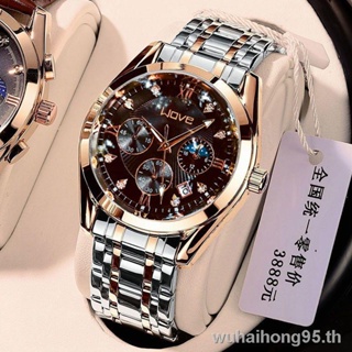 【ขายดี】 ◊▲Swiss นาฬิกาข้อมือควอทซ์ เรืองแสง กันน้ํา แสดงปฏิทิน สไตล์เกาหลี แฟชั่นสําหรับผู้ชาย