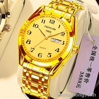 【ขายดี】 ❃☫Swiss นาฬิกาข้อมือดิจิทัล อัตโนมัติ เรืองแสง กันน้ํา สําหรับผู้ชายวัยกลางคน และผู้สูงอายุ