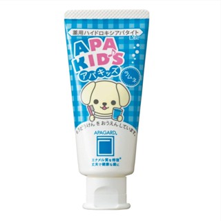 Apagard อะพาการ์ด Hamigaki Ramune สำหรับเด็ก 60 ก b1979