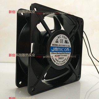 พัดลมระบายความร้อน ของแท้ JAMICON Kaimei JA1238H3 380V 0.1A 12 ซม. 12038