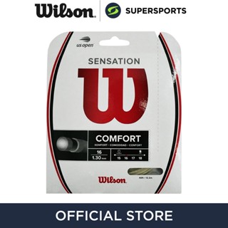 WILSON Sensation 16 ชุดเอ็นไม้เทนนิส