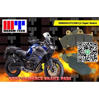 ผ้าเบรคหน้า-หลังYamaha XT1200 Z,E Super Tenere ปี13-up FJR1300 ปี01-05