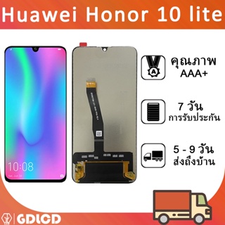 Huawei Honor 10 lite จอแสดงผล LCD หน้าจอสัมผัส Digitizer แบบเปลี่ยน