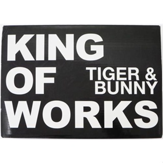 [ส่งจากญี่ปุ่น] TIGER &amp; BUNNY KING OF WORKS Book L04737628