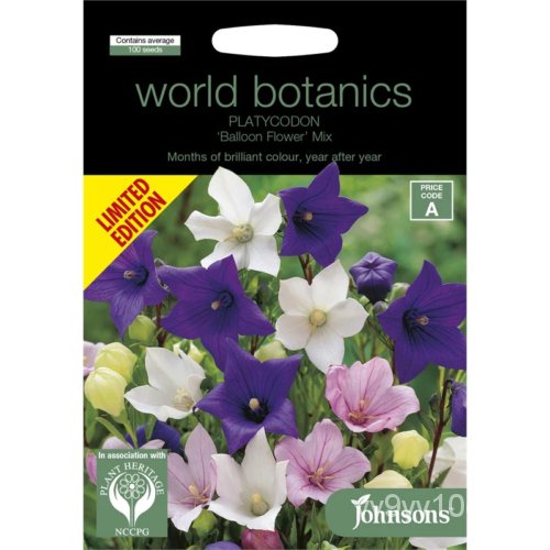 เมล็ด Johnsons World Botanics Platycodon-บอลลูนข้าวโพดไม้ผสม100เมล็ดไปรษณีย์ฟรี ข้าวโพด