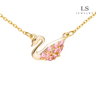 LS สร้อยคอทองคำ 18K สร้อยคอแฟชั่น สร้อยคอผู้หญิง สร้อยคอจี้หงส์ ของขวัญวันหยุดพร้อมกล่องของขวัญ 877n