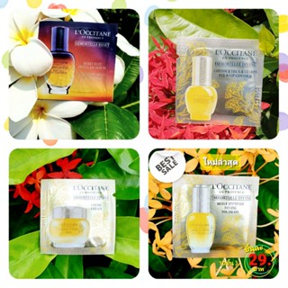 Loccitane ชุดบำรุงหน้า ขนาดพกพา Eye Balm ,Reset ,Divine Serm ,Cream