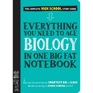 NEW! หนังสืออังกฤษ Everything You Need to Ace Biology in One Big Fat Notebook (Big Fat Notebooks) [Paperback]