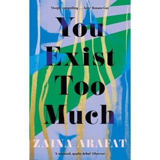 NEW! หนังสืออังกฤษ You Exist Too Much [Paperback]