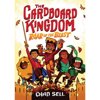 NEW! หนังสืออังกฤษ The Cardboard Kingdom #2: Roar of the Beast (The Cardboard Kingdom) [Paperback]