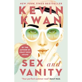 NEW! หนังสืออังกฤษ Sex and Vanity [Paperback]