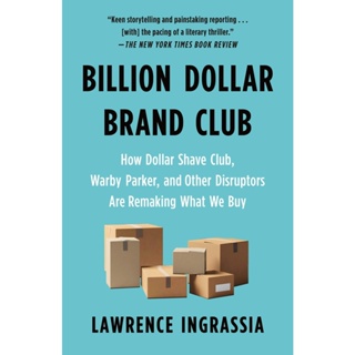 NEW! หนังสืออังกฤษ Billion Dollar Brand Club (International Edition) -- Paperback [Paperback]