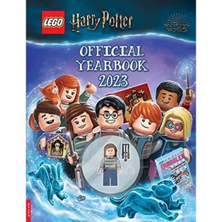 NEW! หนังสืออังกฤษ LEGO® Harry Potter™: Official Yearbook 2023 (with Hermione Granger™ LEGO® minifigure) [Hardcover]